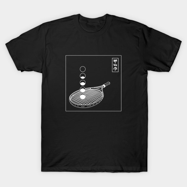 847596790000 T-Shirt by veanj